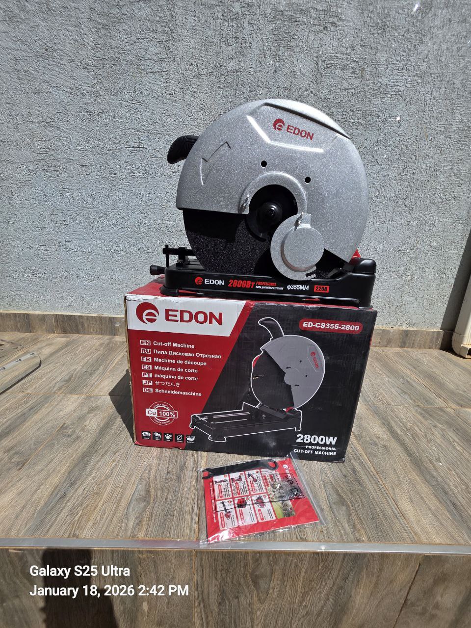 07e06385-2cc2-451b-8f13-d581f61f8d64