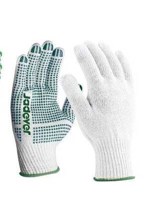 2024-08-28-10-39-30_MUL2ZJ3xn5product
